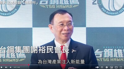 ImgDesc(另開新視窗)